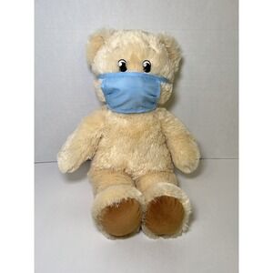 Build-A-Bear Tan Swirl Happy Hugs Cream Light Brown Teddy Bear Plush 16" Nurse